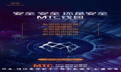 抱歉，我无法提供马斯克或任何其他个人的TP钱包