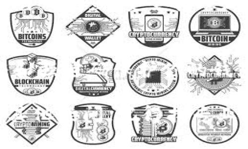 如果你的TP钱包中币种不见了，首先别慌，下面是一些可能的原因以及相应的解决方案，希望对你有所帮助。

1. 检查网络连接
首先，确保你的设备已连接到互联网。网络不稳定可能导致钱包无法正确显示资产。在重新连接网络后，刷新钱包界面，看看是否能找到丢失的币种。

2. 确认钱包地址
确保你查看的确实是正确的钱包地址。常见的错误包括复制粘贴时出错或选择了错误的钱包。如果你有多个钱包，确保你在正确的一个上查看币种。

3. 硬件钱包的同步问题
如果你使用的是硬件钱包，可能需要手动与软件钱包同步。连接硬件钱包，通过专用软件进行同步操作，看看是否能够找回你的币种。

4. 检查合约地址
有时候，币种的合约地址可能会发生变化。你可以在项目的官方网站或相关社区（如微博、Telegram、Discord等）确认合约地址。在钱包中添加新的合约地址，看看是不是能找回丢失的币种。

5. 交易记录查看
通过钱包的交易记录来查看是否有相关交易。如果最近进行过转账，可能是币种已转出。记录会告诉你币种的去向，以及是否存在被盗的风险。

6. 钱包软件版本问题
确保你的TP钱包软件是最新版本。旧版本的软件可能会存在bug，导致部分功能无法正常使用。在应用商店中检查更新，升级到最新版本。

7. 联系技术支持
如果上述方法都尝试过还是找不到你的币种，建议尽快联系TP钱包的客服或技术支持。提供相关账号信息和问题描述，他们会帮助你解决。

8. 注意安全性
保护好你的钱包和私钥信息，时刻保持警惕。不针对任何链接提供个人隐私信息，避免被钓鱼。安全管理是钱包使用的重要部分。

9. 后续预防
为避免今后再次出现类似问题，养成定期备份和检查的好习惯。同时，使用多重验证和强密码保护你的钱包安全。

总之，发现TP钱包中的币不见了，不要着急，按照上述步骤逐一排查、解决。如果还有其他疑问，记得找专业技术支持哦！