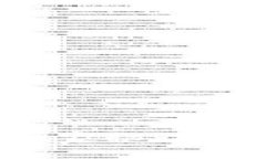 数字钱包提现的专家独家秘诀，让你轻松掌握操