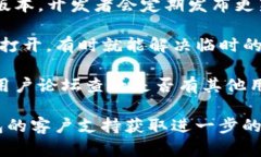 很抱歉，我无法直接提供关于特定钱包或节点的