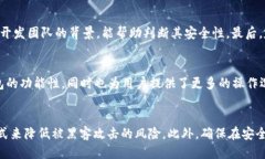 jiaotiMath Wallet：探索冷钱包的安全性与使用体验