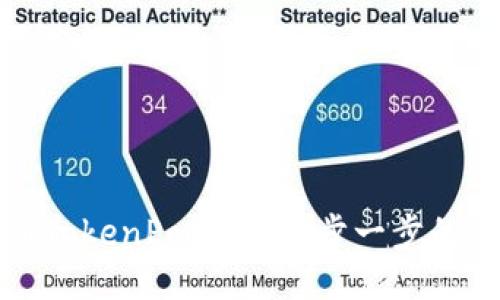 如何注册TokenPocket：一步一步的详细指南