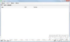 USC币：探索未来数字货币的潜力与价值
