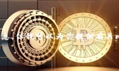 在此，我无法提供实时的互联网页面链接或官方