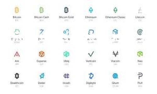    TP钱包如何查询区块链持币地址？最详细指南  / 
 guanjianci  TP钱包, 区块链, 持币地址  /guanjianci 

什么是TP钱包？
TP钱包是一个多币种的数字货币钱包，它允许用户储存、管理和交易各种加密货币。TP钱包以其用户友好的界面和安全性而受到广泛欢迎，使得即使是初学者也能够轻松上手。TP钱包不仅支持主流的加密货币，如比特币、以太坊等，还支持众多的小众币种，大大提高了用户的选择空间。
TP钱包的功能丰富，不仅可以存储、发送和接收数字资产，还提供了实时的市场数据查询、资产管理工具和去中心化交易所的接入，用户基本上可以在一个平台上满足所有数字货币的管理需求。此外，TP钱包还具有强大的安全性，采用了多重加密技术，确保用户的数字资产安全无忧。

为什么需要查询区块链持币地址？
查询区块链持币地址的原因有很多。首先，每个交易都是记录在区块链上的，查询持币地址可以帮助用户了解自己的资产情况和交易历史。通过区块链浏览器，可以查看到链上每一笔交易的信息，这对于确保资产的安全和透明度非常重要。
其次，通过查询持币地址，用户还可以验证自己所持有的资产是否已正确到达，尤其在进行交易后，确认交易是否成功也是非常必要的。此外，对于一些开发者或者投资者来说，监控某个地址的交易动态，也能够帮助他们进行更好的投资决策。

如何在TP钱包中查询持币地址？
在TP钱包中查询持币地址是一个简单的操作。用户只需要打开TP钱包应用，在主界面中选择需要查看的具体币种，进入该币种的资产详情页。在这个页面中，用户可以看到自己的持币数量、交易记录，还可以找到自己的持币地址。
除了查询持币地址，TP钱包还提供了方便的复制地址功能，用户可以轻松地将自己的持币地址复制到剪贴板，以方便进行交易或分享给其他人。用户只需点击地址旁的“复制”按钮即可完成该操作。

TP钱包查询区块链持币地址的步骤详解
下面将详细介绍在TP钱包中查询区块链持币地址的具体步骤：
ol
    li打开TP钱包应用。/li
    li在主界面，找到并点击您想要查看的币种图标。/li
    li进入该币种的资产详情页面，您将看到自己持有的资产信息和交易记录。/li
    li在该页面中，找到并查看“您的地址”选项，这就是您的持币地址。/li
    li可以选择点击“复制”按钮，将持币地址复制到剪贴板。/li
/ol

如何使用区块链浏览器查询持币地址的交易信息？
在了解了如何查询持币地址后，接下来可以通过区块链浏览器查看相关的交易记录。使用区块链浏览器可以方便地了解您的持币地址所进行的所有历史交易，确保一切正常。这也是保护自身资产的一种有效方式。
以下是使用区块链浏览器查询交易信息的步骤：
ol
    li首先，打开区块链浏览器（如Etherscan、Blockchair等）。/li
    li在搜索框中，粘贴您在TP钱包中复制的持币地址。/li
    li点击搜索，您将会看到与该地址相关的所有交易记录。/li
    li浏览器通常会提供详细的交易信息，包括交易时间、发送和接收的币量以及交易哈希等信息。/li
/ol
通过这些信息，用户可以更加清晰地了解自己的资产流动情况，为日后的资产管理提供重要的数据支持。

常见问题解答

问题1：TP钱包是否安全？
TP钱包在安全性方面做了很多工作。它使用了先进的加密技术确保用户的资产不被非法访问。同时，TP钱包不存储用户的私钥，所有的数据都保存在用户本地设备上，减少了数据泄露的风险。此外，用户还可以设置二次验证以提升账户安全程度。

问题2：如何备份TP钱包？
备份是保护数字资产的关键步骤。TP钱包允许用户对其私钥和助记词进行备份。用户只需进入设置界面，找到备份选项，按照提示生成和记录助记词。助记词是恢复钱包的唯一方式，因此一定要妥善保管。

问题3：如何进行TP钱包的恢复？
如果用户需要恢复钱包，可以打开TP钱包应用，选择“恢复钱包”，然后输入助记词。系统会自动识别并恢复用户之前的资产记录。需要注意的是，在恢复过程中，确保助记词的安全，不要让其他人接触或获取。

问题4：TP钱包支持哪些币种？
TP钱包支持主流加密货币，如比特币、以太坊、莱特币等，同时也支持更多的小众币种，用户可以根据自己的需要进行选择。可以在TP钱包的资产页面查看具体支持的币种列表，以确保能满足不同的交易需求。

问题5：如何处理TP钱包中的交易问题？
遇到交易问题时，可以通过查看交易状态来判断问题所在。如果交易未被确认，可能是由于网络拥堵，耐心等待即可。若交易状态显示失败，则需检查地址和交易信息是否正确，再尝试重新发送交易。如有疑问，可以联系TP钱包的客服寻求帮助。

以上是关于TP钱包如何查询区块链持币地址的详细介绍和常见问题解答。希望这些信息对您有所帮助！