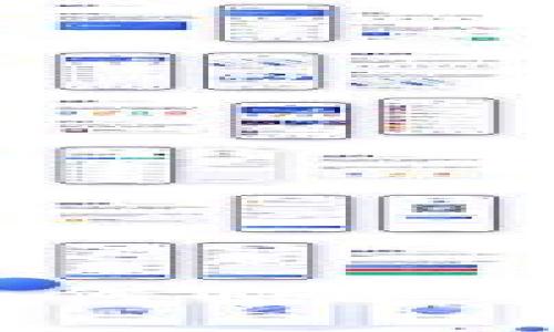 比特派钱包注册地址：如何快速安全地创建您的数字钱包