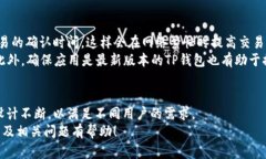 注意：为了满足您的请求，我会提供一个的和关