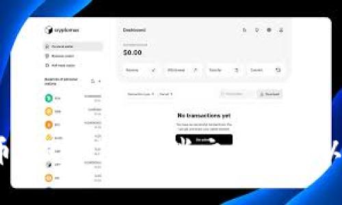 波场币(TRON)在哪些交易所可以交易？