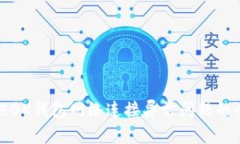 如何解决BK钱包网络连接异常问题的全面指南