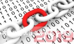 : 如何在欧意上注册冷钱包：一步步详解