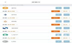 在币圈中，“TP钱包”指的是“TokenPocket钱包”，