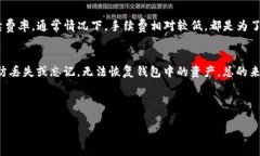    TRX如何成功加入TP钱包？一步步教你轻松操作