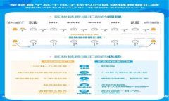 解决TP钱包DApp无法访问的常见问题及解决方案