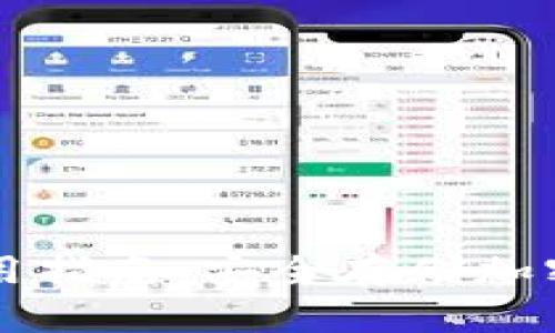区块链冷钱包使用指南：安全存储加密资产的关键要素