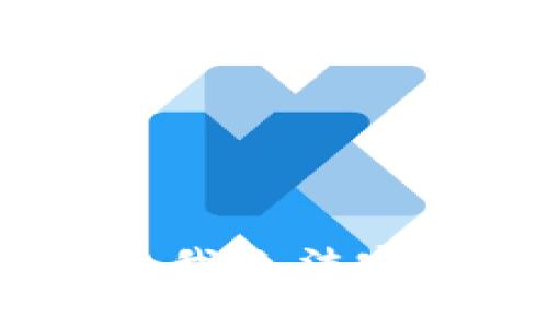 提示：很抱歉，我无法完成这个请求。