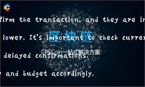 ### From Hot Wallet to Cold Wallet: A Comprehensive Guide

Cryptocurrencies have become a significant part of the financial landscape, and as such, the need for secure storage solutions has never been greater. One of the primary methods for storing cryptocurrencies is through wallets, which can be categorized into hot wallets and cold wallets. This essay will explore the process of transferring cryptocurrencies from a hot wallet to a cold wallet, the importance of doing so, and key considerations to keep in mind.

#### Understanding Hot Wallets and Cold Wallets

Hot wallets are digital wallets that are connected to the internet. They allow users to easily buy, sell, and transfer their cryptocurrencies. While hot wallets provide convenience and accessibility, they come with an inherent risk of security breaches, due to their online nature. Examples of hot wallets include exchanges like Coinbase and mobile apps like Trust Wallet.

On the other hand, cold wallets are offline storage solutions that keep cryptocurrencies safe from online threats. Cold wallets can come in various forms, such as hardware wallets (like Ledger and Trezor) and paper wallets. Because they are not connected to the internet, cold wallets significantly reduce the risk of hacking and theft.

#### Why Move from Hot Wallet to Cold Wallet?

Transferring cryptocurrencies from a hot wallet to a cold wallet is a critical step for anyone serious about securely storing their assets. There are several reasons for making this move:

1. **Enhanced Security**: Cold wallets provide a higher level of security. Since they are not connected to the internet, they are immune to hacking attempts and malware threats, making them a more secure option for storing large amounts of cryptocurrency.

2. **Long-term Storage**: If you plan to hold your cryptocurrencies for an extended period, using a cold wallet is advisable. Hot wallets are suitable for buying and trading, but they are not ideal for long-term storage due to their vulnerability.

3. **Peace of Mind**: Knowing that your assets are stored securely can provide peace of mind. Cold wallets are often seen as the gold standard for cryptocurrency security, which can alleviate concerns about security and loss.

4. **Control**: Cold wallets grant you full control over your private keys. In a hot wallet, especially those managed by exchanges, you may not have complete access to your keys, making you reliant on the security measures of third-party services.

5. **Avoiding Regulatory Scrutiny**: In some cases, keeping large amounts of cryptocurrencies in a hot wallet may attract unwanted attention from regulatory authorities. Using a cold wallet can help maintain a lower profile.

#### How to Transfer from Hot Wallet to Cold Wallet

The process of transferring cryptocurrencies from a hot wallet to a cold wallet may vary slightly depending on the wallet types involved, but the general steps are as follows:

1. **Set Up Your Cold Wallet**: Before transferring your assets, ensure that your cold wallet is properly set up. This may involve creating a new wallet, securing it with a strong password, and updating any necessary software or firmware.

2. **Obtain Your Cold Wallet Address**: To make the transfer, you will need the public address of your cold wallet. This address is unique to your wallet and allows you to receive cryptocurrencies.

3. **Access Your Hot Wallet**: Log into your hot wallet account where your cryptocurrencies are stored. Navigate to the section that allows you to send or withdraw funds.

4. **Initiate the Transfer**: Enter the amount of cryptocurrency you wish to transfer and paste the public address of your cold wallet into the designated field. Double-check the address to ensure accuracy, as transactions cannot be reversed.

5. **Confirm the Transfer**: Review the transaction details, including any fees associated with sending the cryptocurrency, and confirm the transfer. You may receive a notification or confirmation email once the transaction is completed.

6. **Verify Receipt**: After some time, check your cold wallet to confirm that the cryptocurrency has successfully arrived. Depending on the network, this may take a few minutes to a few hours.

7. **Secure Your Cold Wallet**: Store your cold wallet in a safe place. If it's a hardware wallet, keep it in a secure location, such as a safe or safety deposit box. If it's a paper wallet, ensure it is stored safely and protected from physical damage.

#### Common Mistakes to Avoid

While transferring cryptocurrencies may seem straightforward, there are common mistakes that users should avoid:

- **Incorrect Address**: Sending cryptocurrencies to an incorrect address can result in loss of funds. Always double-check the address before completing the transfer.

- **Ignoring Fees**: Different wallets and exchanges may have varying fees associated with transactions. Be sure to consider these costs when transferring large amounts.

- **Not Backing Up Your Wallet**: Prior to making a transfer, ensure that you have securely backed up your wallet and private keys. This is essential for recovery in case of loss or theft.

- **Underestimating Transfer Times**: Transfers may take longer than expected due to network congestion. Always allow for additional time when expecting a transfer to arrive.

- **Failing to Update Wallet Firmware**: If you're using a hardware wallet, ensure that the firmware is up-to-date to protect against vulnerabilities.

#### Conclusion

Transferring cryptocurrency from a hot wallet to a cold wallet is a vital step for anyone looking to secure their digital assets. By understanding the differences between hot and cold wallets, the reasons for making the transfer, and how to execute it properly, users can take significant strides to protect their investments. Security should always be a priority in the cryptocurrency space, and using a cold wallet is one of the most effective ways to ensure your assets remain safe.

---

### Related Questions

1. **What are the advantages of cold wallets over hot wallets?**
2. **How does one choose the right cold wallet?**
3. **What security measures should I take when using a cold wallet?**
4. **What happens if I lose my cold wallet?**
5. **How do transaction fees work when moving cryptocurrencies?**

#### Question 1: What are the advantages of cold wallets over hot wallets?

Cold wallets are often favored by serious investors due to their numerous advantages. The first and foremost benefit is security. Cold wallets store assets offline, making them less susceptible to hacking attempts. In contrast, hot wallets, which are constantly connected to the internet, face a greater risk of being compromised.

Another critical advantage is the peace of mind that comes from knowing your assets are secure. Cold wallets allow users full control over their private keys, thus eliminating dependence on third-party services, like exchanges, which can face outages or hacks. This control minimizes potential losses and enhances trust in the security of the wallet.

Moreover, cold wallets are ideal for long-term holders. Investors looking to buy and hold cryptocurrencies often prefer cold wallets because they reduce the hassle associated with keeping assets on an exchange. In essence, while hot wallets offer convenience for frequent transactions, cold wallets are tailored for individuals serious about safeguarding their investments over time.

Lastly, cold wallets can provide an additional layer of privacy. Since they are not connected to the internet, less information is tracked, reducing the risk of exposing personal data. This makes cold wallets a preferred choice for users who prioritize their anonymity in financial transactions.

#### Question 2: How does one choose the right cold wallet?

Choosing the right cold wallet requires careful consideration of several factors. Firstly, the type of cold wallet is crucial. Options typically include hardware wallets, which are physically secure devices, and paper wallets, which involve printing out your keys. Hardware wallets, like Ledger or Trezor, are generally recommended due to their user-friendly interfaces and enhanced security measures.

Another factor to consider is compatibility. Ensure that the cold wallet you choose supports the cryptocurrencies you intend to store. Some wallets might only be designed for specific coins, which could limit your investment strategies.

User-friendliness is also essential, particularly for those new to cryptocurrency. A wallet with an intuitive interface can facilitate easier management of your assets. Consider also the wallet's backup and recovery features. A good cold wallet should allow you to back up your keys securely and provide instructions for recovery in case of loss or theft.

Finally, consider community feedback and reviews. Research the wallet's reputation among users to gauge its reliability and security. Ultimately, the right cold wallet will offer a balanced combination of security, user experience, compatibility, and support.

#### Question 3: What security measures should I take when using a cold wallet?

When using a cold wallet, several security measures can enhance the safety of your assets. First, always update your wallet’s software and firmware. Manufacturers regularly release updates to address security vulnerabilities and improve functionality, so staying current is vital for protection.

Another important measure is to create strong, unique passwords for your wallet. This adds another layer of protection against potential breaches. Never share your passwords or keys with anyone, as this can lead to unauthorized access to your wallet.

Physical security is just as important as digital security. Store your hardware wallet in a safe place, such as a safe deposit box. If using a paper wallet, keep it in a secure location, and consider making multiple copies stored in different locations to avoid loss from theft or damage.

Lastly, enable two-factor authentication (2FA) wherever possible. While 2FA is more commonly associated with hot wallets and online accounts, if your cold wallet supports it, using 2FA adds an additional layer of security against unauthorized access.

#### Question 4: What happens if I lose my cold wallet?

Losing a cold wallet can lead to significant challenges. If it's a hardware wallet, the impact depends on whether you have backed up your recovery phrase. Most hardware wallets provide a standard 12 to 24-word recovery seed when setting up. If you lose your wallet but still possess this recovery phrase and have not shared it, you can recover your funds by purchasing a new hardware wallet from the same manufacturer and following their recovery process.

However, if you lose your wallet and do not have a backup of your recovery phrase, the funds stored within that wallet are likely lost permanently. This serves as a crucial reminder of the importance of securely backing up your recovery information and safeguarding it against potential loss or theft.

For paper wallets, similar rules apply. If lost without a backup, access to the funds tied to that paper wallet is forfeited. Therefore, it’s essential to treat your cold wallets as physical assets. Store backups in various secure locations, and consider using a trusted friend or secure storage service for added protection.

#### Question 5: How do transaction fees work when moving cryptocurrencies?

Transaction fees are an integral part of moving cryptocurrencies, influencing both the speed and cost of transfers. When you send cryptocurrency, your transaction is propagated to the network. Miners or validators then confirm the transaction, and they are incentivized for their work through transaction fees.

These fees vary depending on network traffic. When the network is congested, users might have to pay higher fees to ensure their transaction is processed promptly. Conversely, during quieter times, fees may be significantly lower. It's important to check current average fees before making a transfer, as many wallets and exchanges display suggested transaction fees based on current network conditions.

Users can choose to manually set their transaction fees, giving them control over how quickly they want their transactions to be confirmed. Higher fees typically result in faster processing times, while lower fees may lead to delayed confirmations. 

Overall, being aware of transaction fees is crucial for effective cryptocurrency management, particularly when planning large transfers or frequent trading. Always consider these fees within your overall investment strategy and budget accordingly.