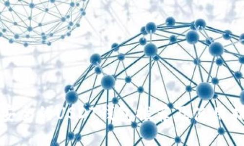 最安全的USDT钱包推荐及使用指南