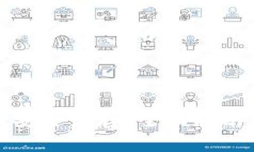 助记词如何安全保存？全面指南与实用技巧