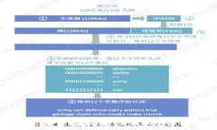  如何将欧易的数字资产提取到TP钱包？详解步骤