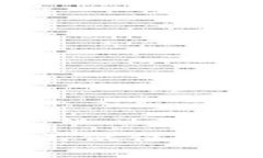 冷钱包到底是什么？不仅仅是一个地址的深度解