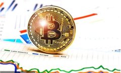 冷钱包地址公布的作用与影响解析