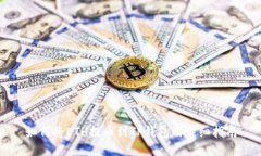 如何将ETH提币到TP钱包的详细指南