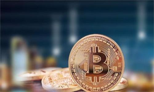 

TP钱包与以太坊钱包：哪个更适合你的数字货币投资？