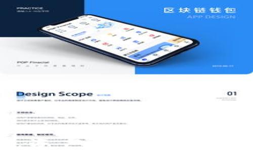 
解决TP钱包资产不同步问题的全面指南