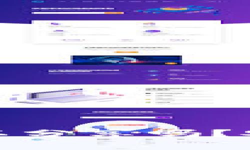 : 虚拟币钱包地址可以分享吗？安全性和使用指南详解