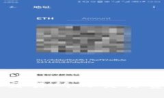 深入了解OK交易所的交易费率及其影响